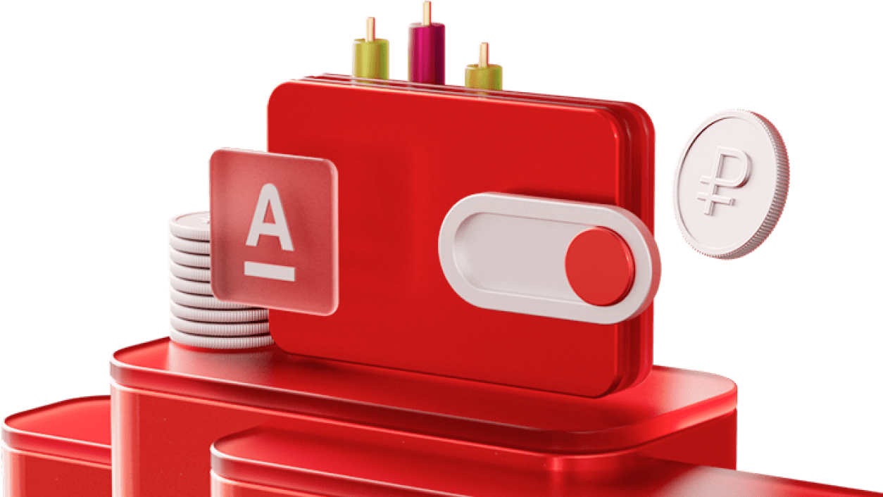 analytic banner investing